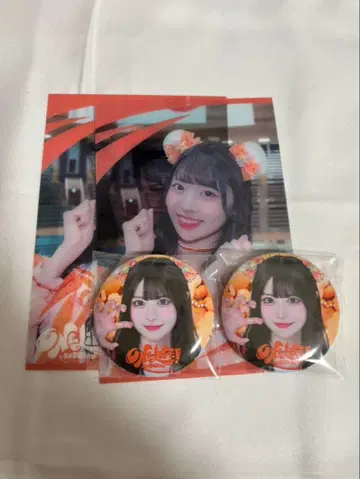 iLife! 코구마 마무 무도관 굿즈