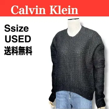 Calvin Klein 캘빈클라인 블랙 스웨터 무료배송