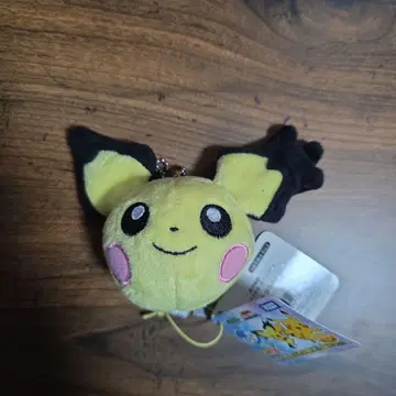 [ 포켓몬 ] 기라티나 봉제 인형 키링