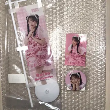 FRUITSZIPPER 3주년 기념 복권 마츠모토 카렌 미니 배너 캔뱃지