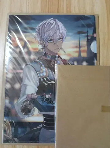 이brahim 화이트데이 클리어 파일