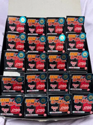 특촬물 영웅 울트라 Q & 울트라맨 총 20종