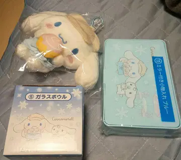 시나모롤 3종 세트