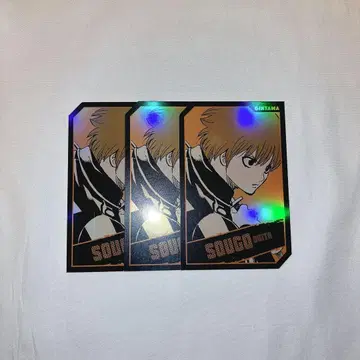 은혼 캐릭터즈 호로카드 오키타 소고