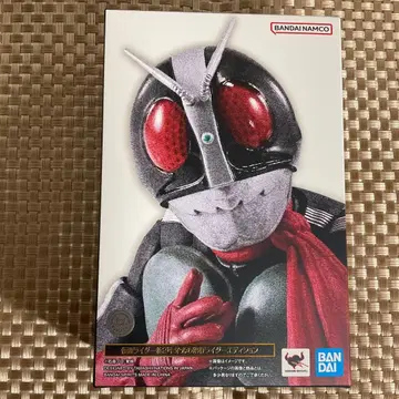 진골조제법 가면라이더 신 2호 영광의 쇼와 라이더 에디션 피규아트