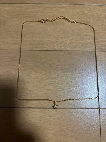 별 모양 펜던트 목걸이