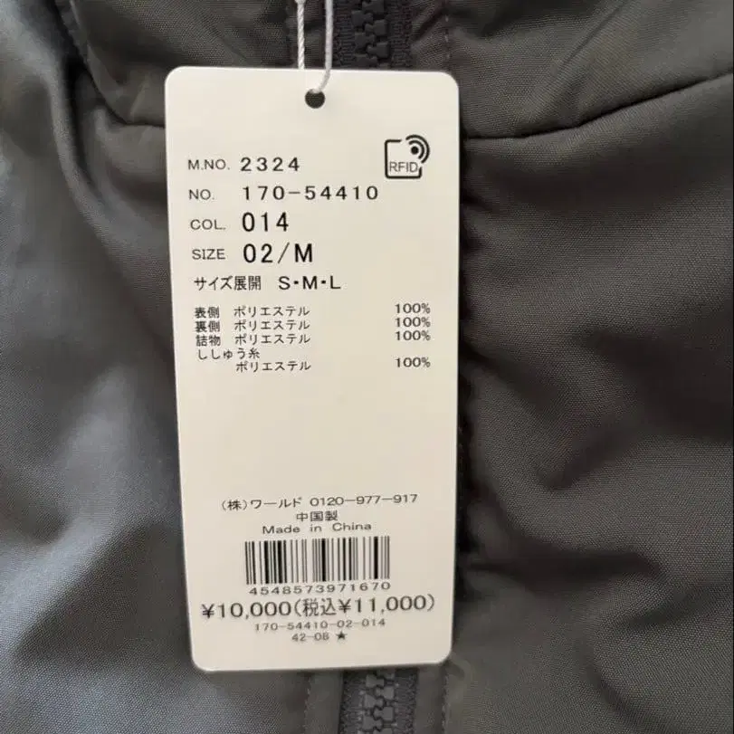 7번째 상품 이미지