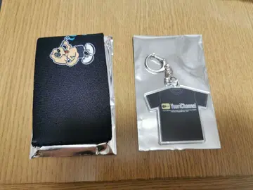 유리 랜덤 복권 아시아 투어 세트