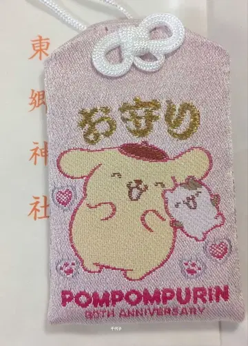 폼폼푸딩 부적 30th