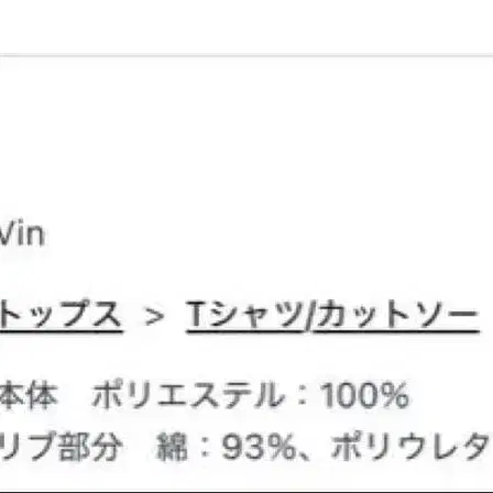 10번째 상품 이미지