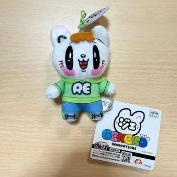 제네코 GENERATIONS 마스코트 사노 레오