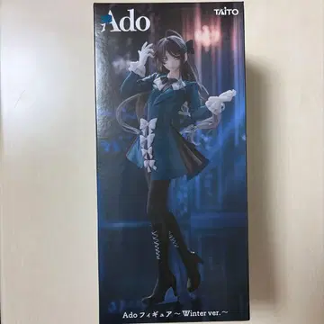 Ado 피규어 Winter ver. 라운드 원 한정판 프라이스 피규어