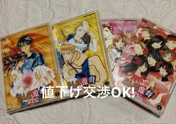 환상게임 영광전 DVD 세트