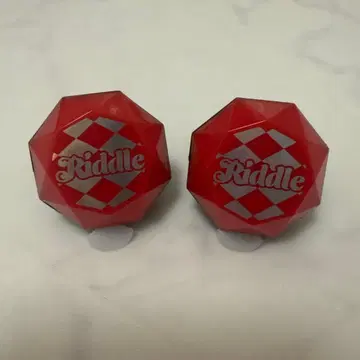 리들 트위스티드 원더랜드 반지 라이트