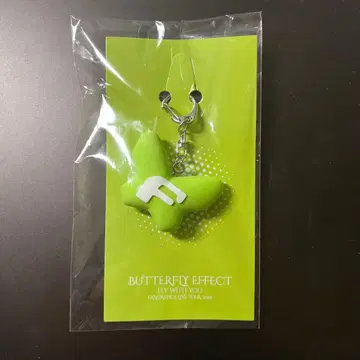 FANTASTICS 회장 한정판 러버 키링 미야기