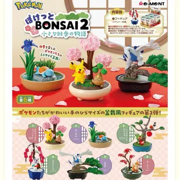 포켓몬 작은 사계절 이야기 루기아