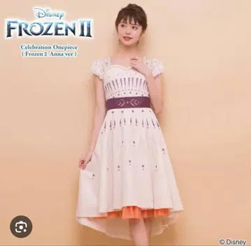 시크릿허니 안나 수확 원피스