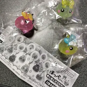 홋페짱 메지루시 액세서리 A C D 핑크 옐로우 컬러 그린