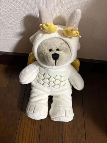 베어리스타 스타벅스 계묘년 드래곤 용