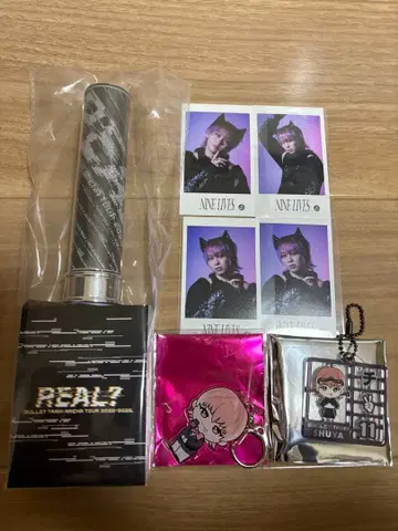 초특급 슈야 응원봉 미니 사진 키링