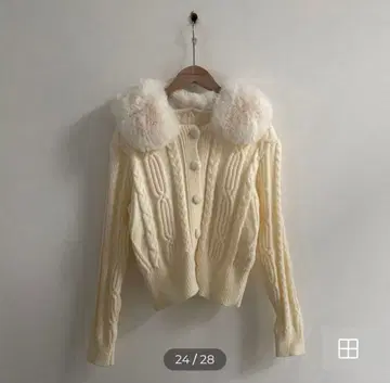 아이보리 퍼 니트 가디건