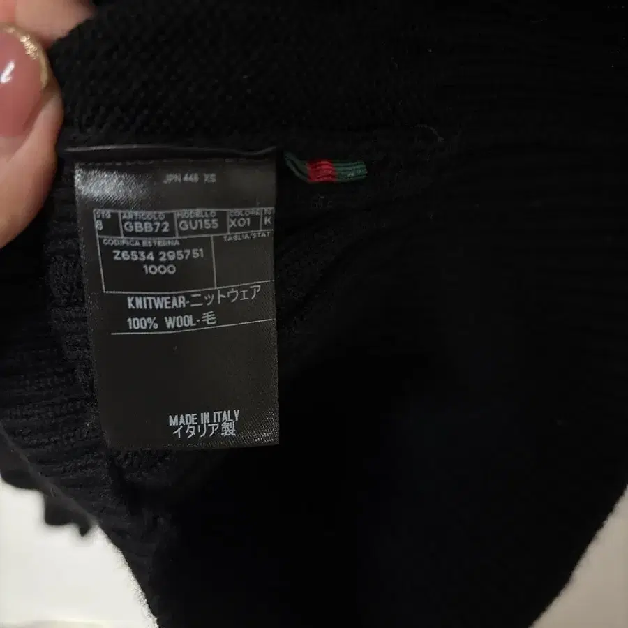 4번째 상품 이미지