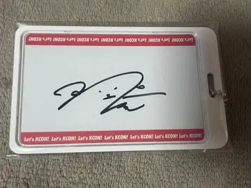 NiziU 니나 kcon 친필 사인 택