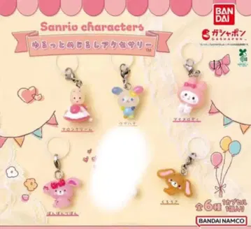 산리오 캐릭터즈 윳토 메지루시 액세서리