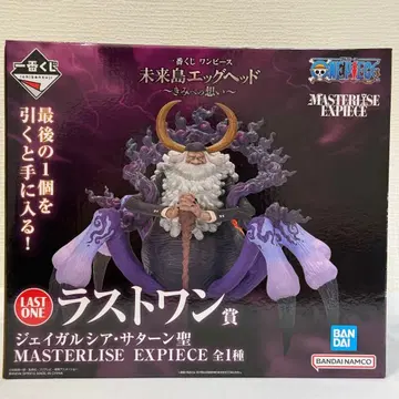 원피스 미래섬 에그헤드 새턴 성 라스트 원상 피규어