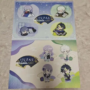 스이파라 디티카 런치 매트 2개