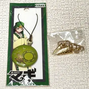 마기 자파르 리틀 액세서리 컬렉션 크리스탈 돔 스트랩