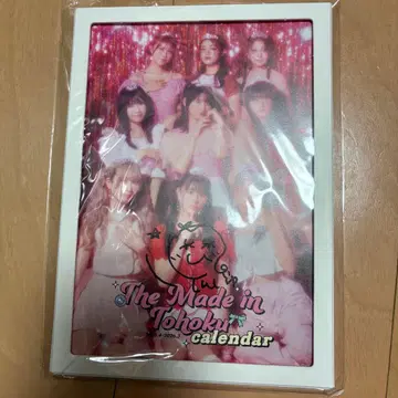 이기가리 도호쿠산 달력 요시세 진주 친필 사인 포함