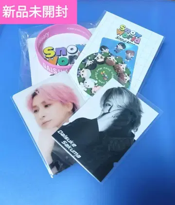 사쿠마 다이스케 러버 밴드 카드 스티커