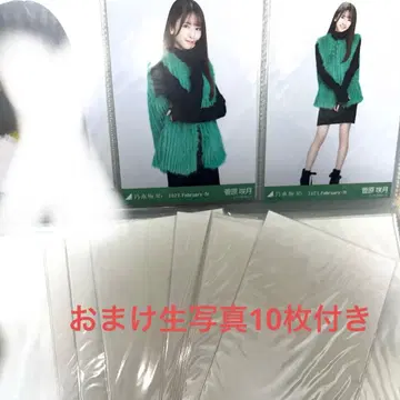 노기자카46 브로마이드 스가와라 사츠키 퍼 베스트 츄히키 세미콘