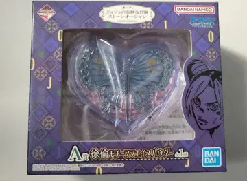 죠죠의 기묘한 모험 죠죠 제일복권 코프레 A상 죠린 모티브 페이스 파우더