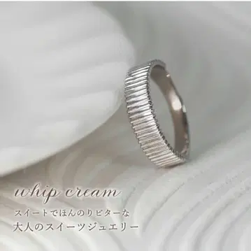 실버 925 비금속 반지 12호