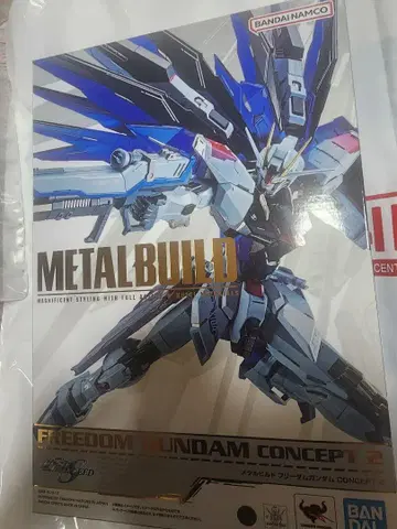 METAL BUILD 프리덤 건담 CONCEPT 2