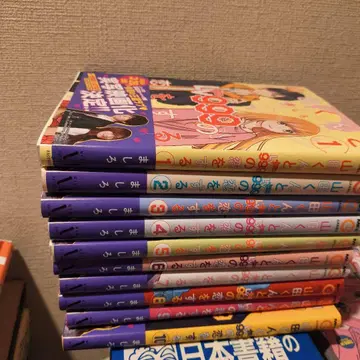 야마다 군과 Lv999의 사랑을 전권