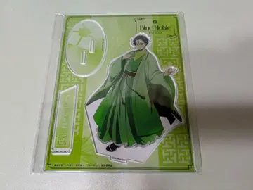 블루 록 빅 아크릴 스탠드 Blue noble ver. 이사기 요이치