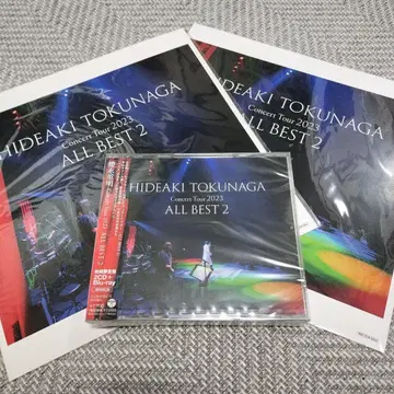 Concert Tour 2023 ALL BEST 2 초회 한정판