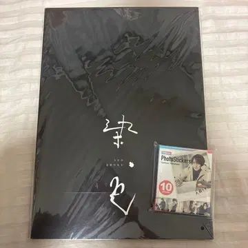 염,색 팜플렛&정문양규 스티커 세트