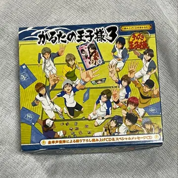 테니스의 왕자님 카루타의 왕자님 3 새상품급 미사용