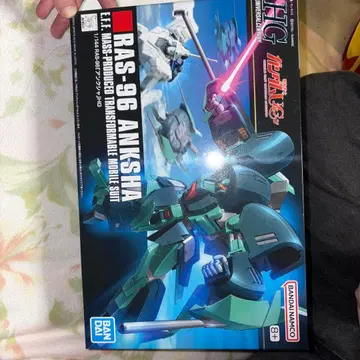 건담 UC HG 시리즈 액시아