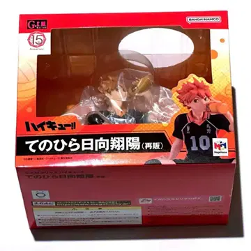 하이큐 메가하우스 G.E.M. 시리즈 테노히라 히나타 쇼요 피규어