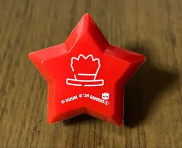 컬러풀피치 카라피치 산리오 링라이트 유안군