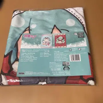 하츠네 미쿠 크리스마스 담요 140x100cm