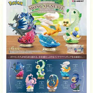 포켓몬 스윙 비넷 컬렉션 4 피카츄 & 무장조