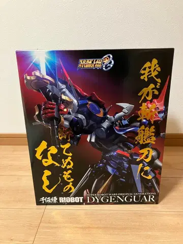 RIOBOT 다이젠가 센치넬