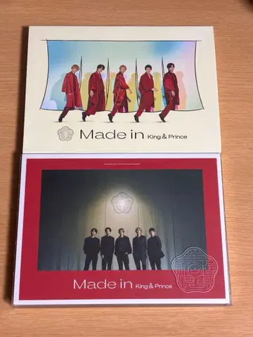 King & Prince Made in 초회 한정판 A B