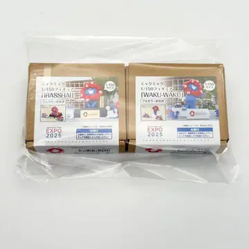 [ 새상품 ] 오사카 간사이 만박 미야쿠미야쿠 1/150 스케일 피규어